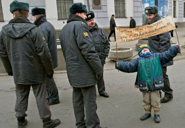 Снимка: Александър Петросян