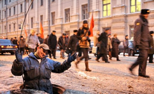 Снимка: Александър Петросян