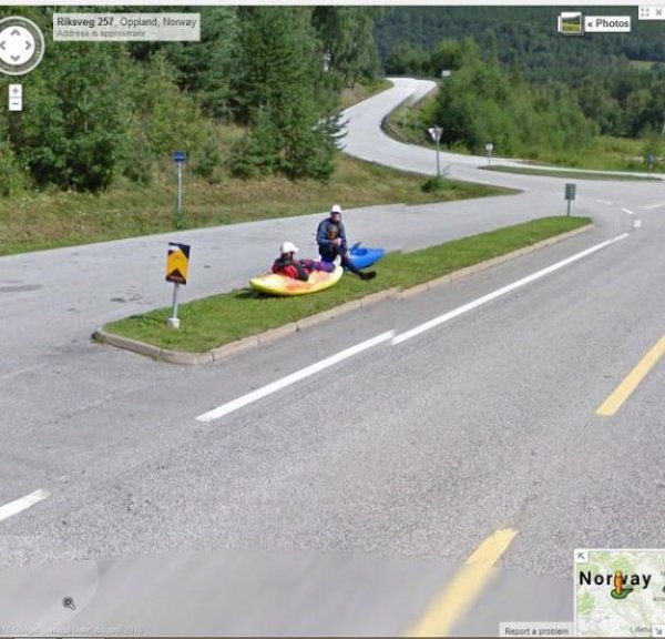 Снимка: Google Street View