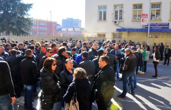 Протестът в Благоевград. Снимка: БТА