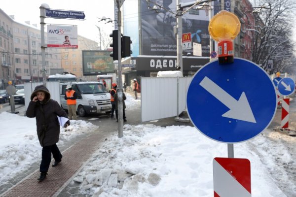 В София започна работата по трасето на централния участък от третата линия на софийското метро. Снимка: БТА