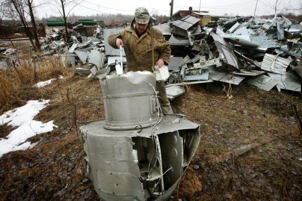 Снимка: архив Reuters