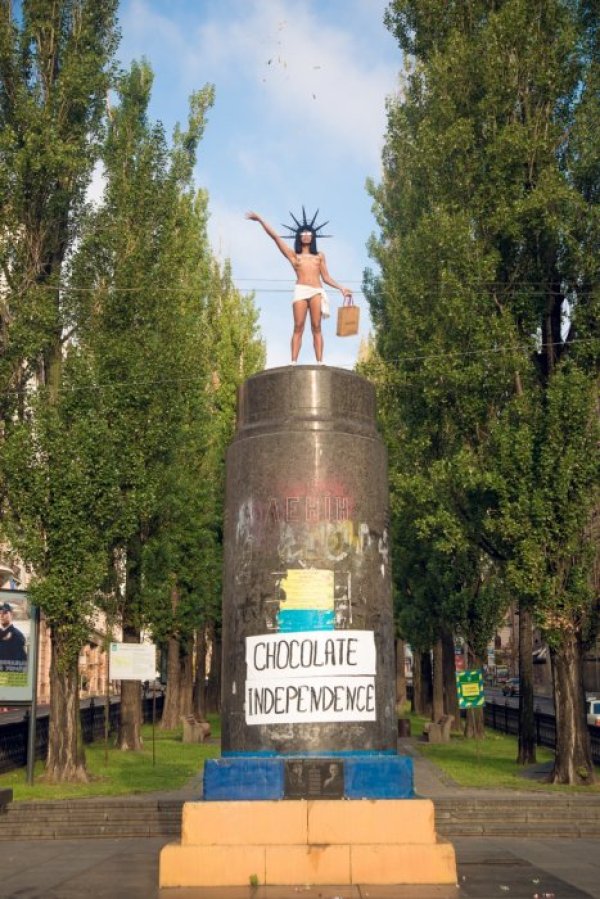 Снимка: femen.org