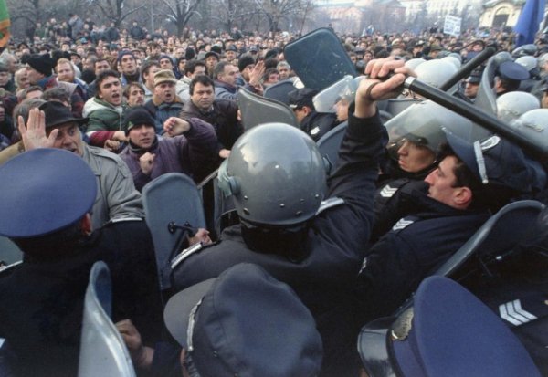 Кадри от 10 януари 1997 година. Снимка: Reuters