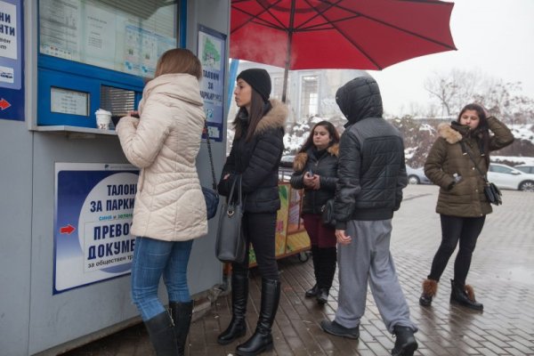 Снимка: Димитър Кьосемарлиев, Dnes.bg