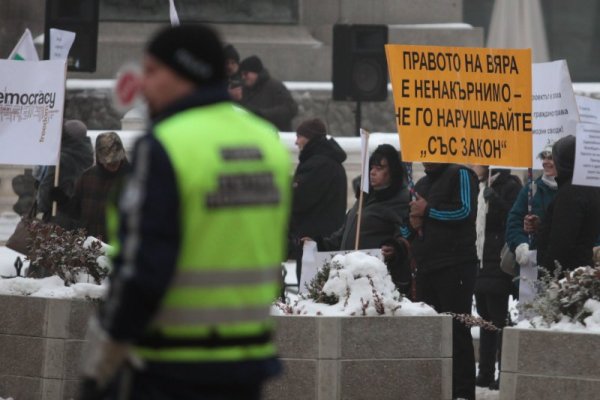 Снимка: Димитър Кьосемарлиев, Dnes.bg