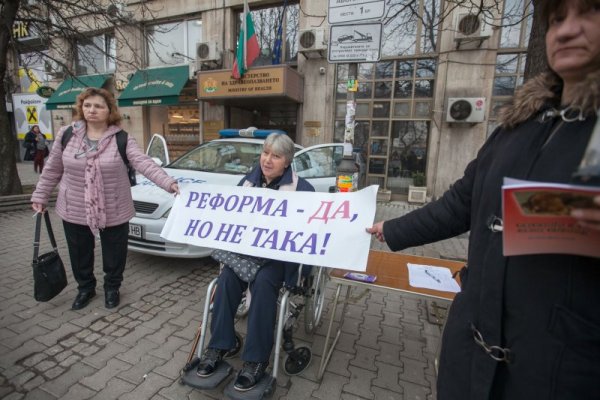 Снимка: Димитър Кьосемарлиев, Dnes.bg