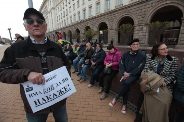 Снимка: Димитър Кьосемарлиев, Dnes.bg