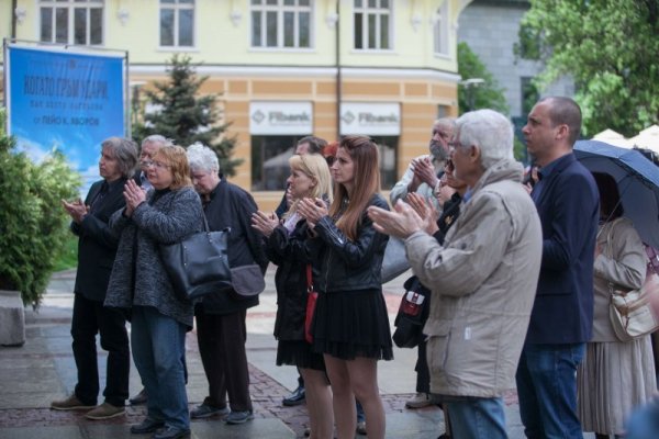 Снимка: Димитър Кьосемарлиев, Dnes.bg