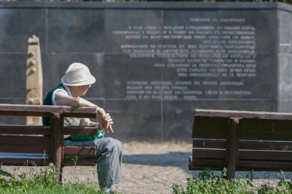 Снимка: Димитър Кьосемарлиев, Dnes.bg