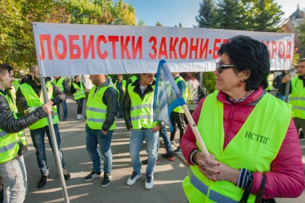 Снимка: Димитър Кьосемарлиев, Dnes.bg