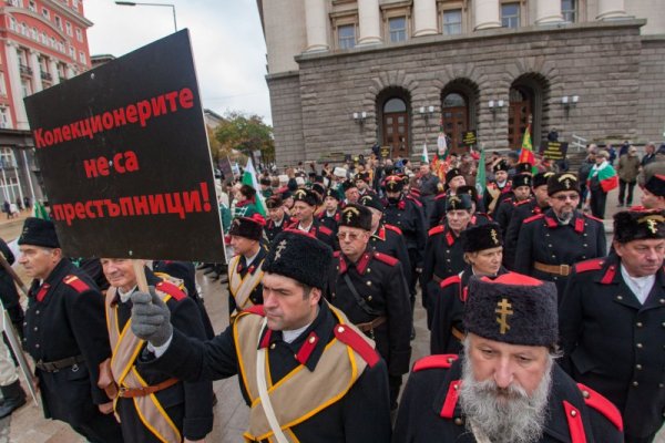 Снимка: Димитър Кьосемарлиев, Dnes.bg