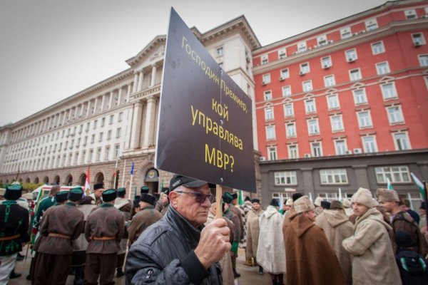 Снимка: Димитър Кьосемарлиев, Dnes.bg