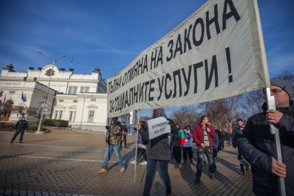 Снимка: Димитър Кьосемарлиев, Dnes.bg