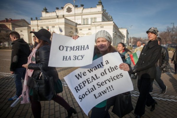 Снимка: Димитър Кьосемарлиев, Dnes.bg