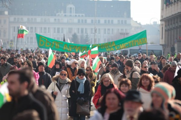 Снимка: Димитър Кьосемарлиев, Dnes.bg