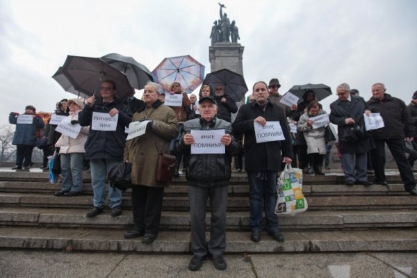 Снимка: Димитър Кьосемарлиев, Dnes.bg