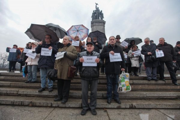 Снимка: Димитър Кьосемарлиев, Dnes.bg