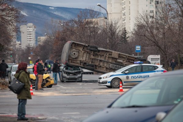 Снимка: Димитър Кьосемарлиев, Dnes.bg