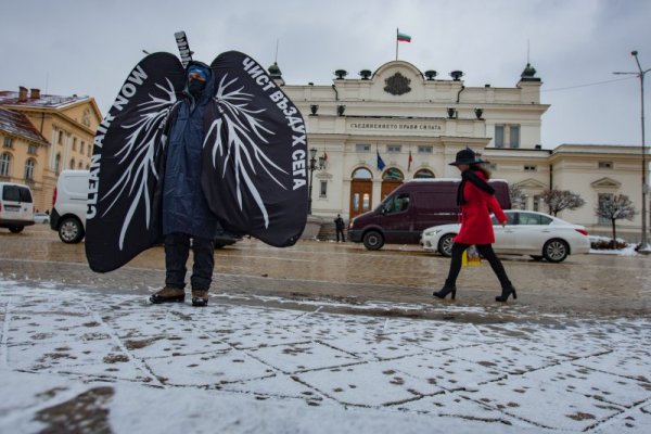 Снимка: Димитър Кьосемарлиев