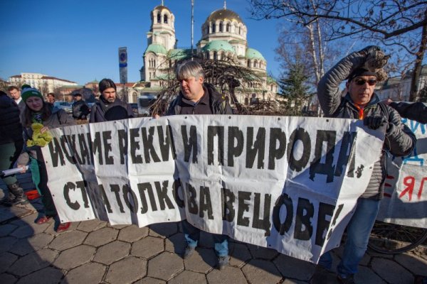 Снимка: Димитър Кьосемарлиев, dnes.bg