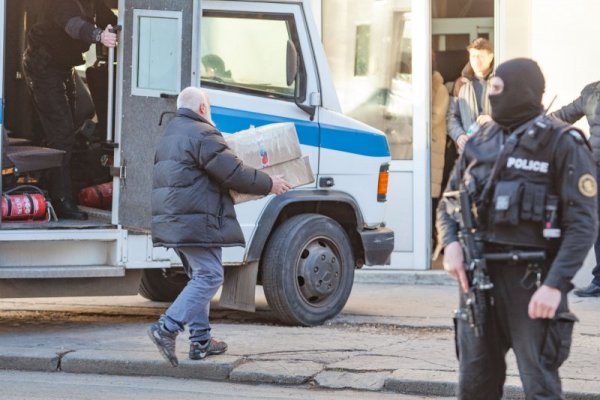 Снимка:Димитър Кьосемарлиев, Dnes.bg