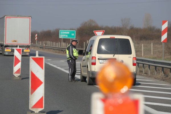 Снимка: Димитър Кьосемарлиев