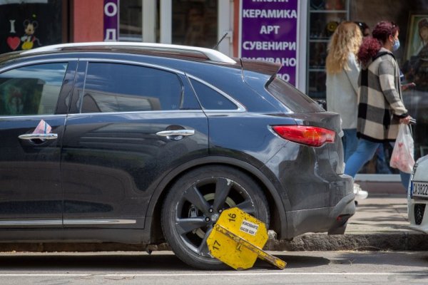 Снимка: Димитър Кьосемарлиев, Dnes.bg