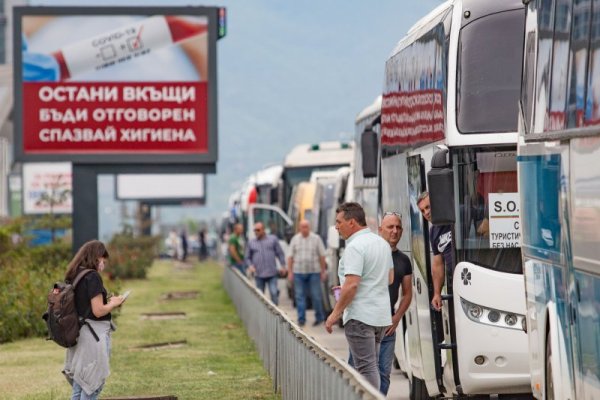 Снимка: Димитър Кьосемарлиев, Dnes.bg