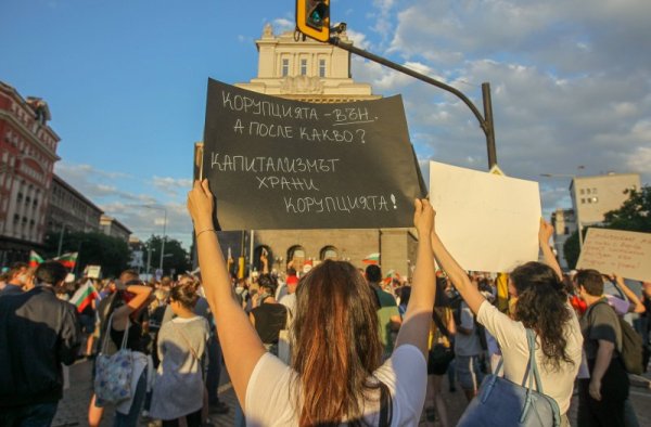 Снимка: Димитър Кьосемарлиев, Dnes.bg