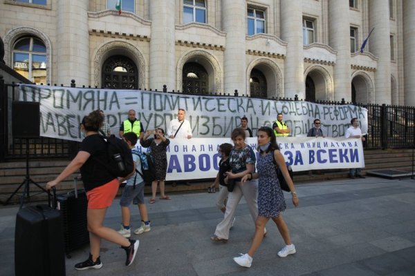 Снимка:Димитър Кьосемарлиев, Dnes.bg