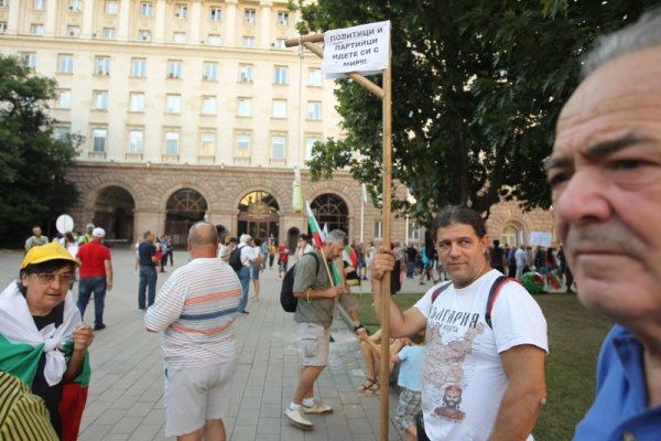 Снимка: Димитър Кьосемарлиев, Dnes.bg