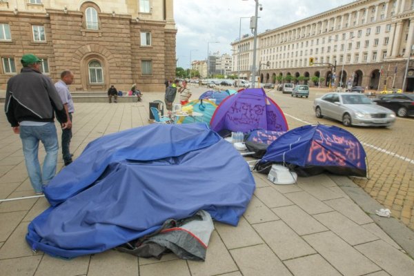 Снимка: Димитър Кьосемарлиев / Dnes.bg