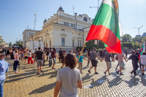 Снимка: Димитър Кьосемарлиев, Dnes.bg