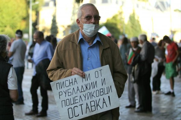 Снимка: Димитър Кьосемарлиев, Dnes.bg