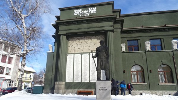 Зимен изглед от Самоков. Президентът Румен Радев днес бе на 2-часово посещение в града.&nbsp; Снимка: БГНЕС