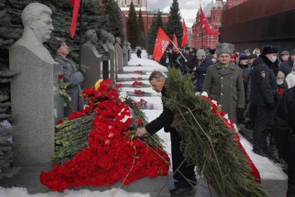 Годишнината от смъртта на Сталин се отбелязва всяка година от комунистите в Москва. Снимка: БГНЕС