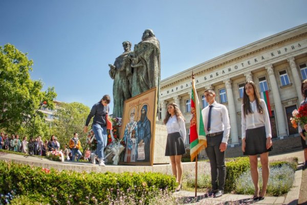 Снимка: Димитър Кьосемарлиев, Dnes.bg