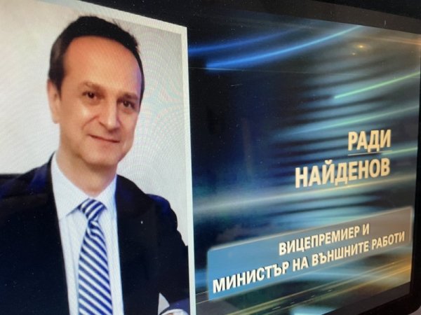 Ради Найденов е предложението на &quot;Има такъв народ&quot; за вицепремиер и министър на външните работи. Той е бивш министър на външните работи по време на първото служебно правителство на президента Румен Радев през 2017 г. Найденов е внук на Ради Найденов, участник в Септемврийското въстание и министър на правосъдието от 1946 до 1962 г. Ради Найденов дядо е известен с това, че е подписал смъртната присъда на Никола Петков. Снимка: БГНЕС