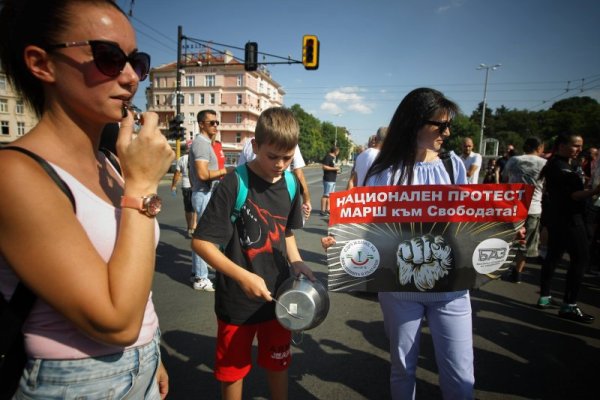 Снимка: Димитър Кьосемарлиев, Dnes.bg