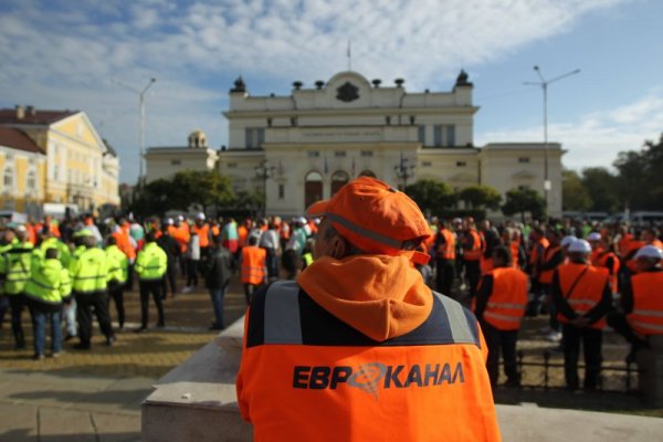 Снимка: Димитър Кьосемарлиев, Dnes.bg