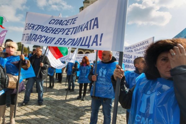 Снимка: Димитър Кьосемарлиев, Dnes.bg