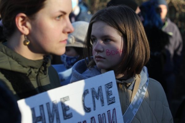 Снимка: Димитър Кьосемарлиев, Dnes.bg