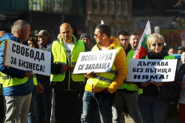 Снимка: Димитър Кьосемарлиев, Dnes.bg