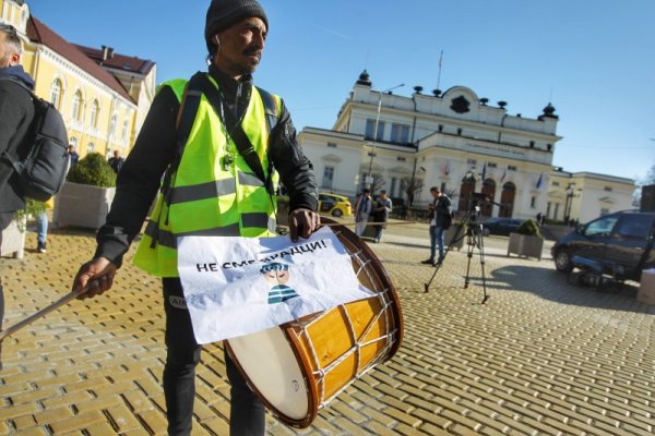 Снимка: Димитър Кьосемарлиев, Dnes.bg