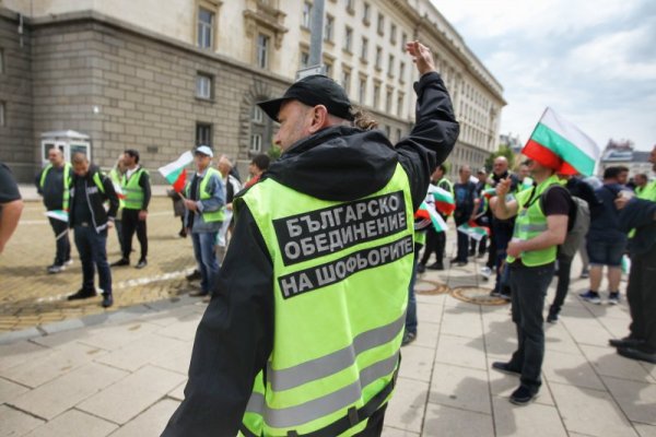 Снимка: Димитър Кьосемарлиев, Dnes.bg