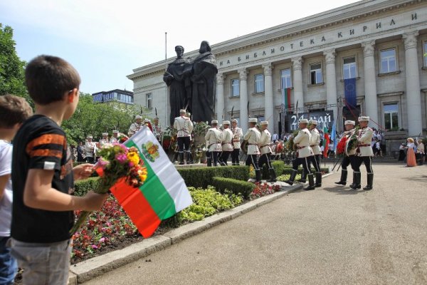 Снимка: Димитър Кьосемарлиев / Dnes.bg