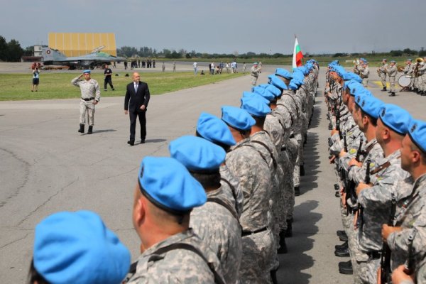 Снимка: Президентство