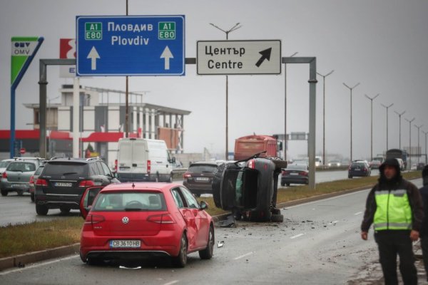 Снимка: Димитър Кьосемарлиев, Dnes.bg