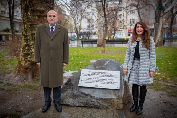 Николай Милков и Херо Мустафа поставиха начало на честванията по отбелязването на 120-ата годишнина от установяването на дипломатически отношения между България и САЩ, която официално се навършва на 19 септември 2023 г. Снимка: БГНЕС